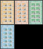 [Railway Locomotives, type HC]