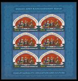 [Year of Morality, Education and Culture, typ AIH]