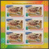 [RCC Issue - National Cuisine, Tip AGG]