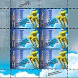 [The 25th Anniversary of Chernobyl's Catastrophe, tip ADS]