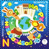 [Felíz postcrossing., tipo BDQ]