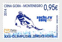 [Winter Olympics - Sochi, Russia, տեսակ JO]