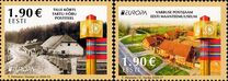 [EUROPA Stamps - Ancient Postal Routes, type BDC]