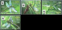 [WWF - Dragonfly the Green Snaketail, type ACN]