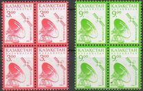 [Satellite Station, tegund HB1]