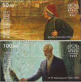 [Prominent Figures of World Culture, typ ADU]