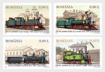 [Trains - Locomotives, type JJY]