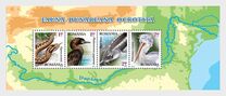 [Protected Fauna of the Danube River, type JFW]