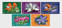 [The 150th Anniversary of the Bucharest Botanical Garden, type JGD]