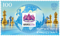 [The 42nd Chess Olympiad - Baku, Azerbaijan, type AGA]