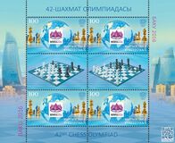 [The 42nd Chess Olympiad - Baku, Azerbaijan, type AGA]