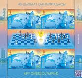 [The 43rd Chess Olympiad - Batumi, Kyrgyzstan, type AKQ]