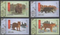 [Fauna - Red Book of Kyrgyzstan, type ACJ]