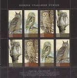 [Fauna - Night Birds of Prey, type FYA]