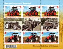 [Machine Building, 类型 BDD]