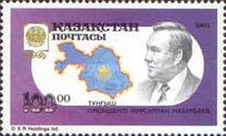 [President Nursultan Nazarbaev, tip Z]
