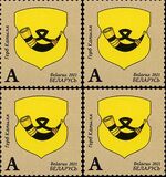 [Escudos de ciudades. (0.60 Br), tipo BDR]