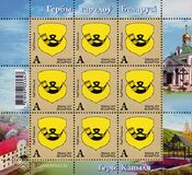 [Escudos de ciudades. (0.60 Br), tipo BDR]