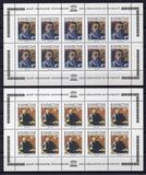 [The 150th Anniversary of the Birth of Abai Kunanbaev, Writer, 1845-1904, type BK]