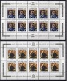 [The 150th Anniversary of the Birth of Abai Kunanbaev, Writer, 1845-1904, type BK]