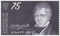 [Birth Anniversaries of Great Personalities, වර්ගය ASJ]