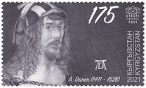 [Birth Anniversaries of Great Personalities, වර්ගය ASM]
