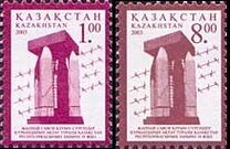 [The 10th Anniversary of Rehabilitation of Victims of Political Repression Law, tipas MJ]