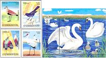 [Rare Birds of Uzbekistan, type ADN]