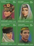 [Head Dresses of the Republic of Tatarstan, ประเภท BFL]