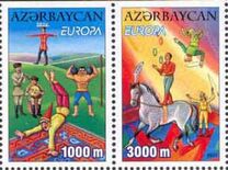 [EUROPA Stamps - The Circus, 類型 QE]