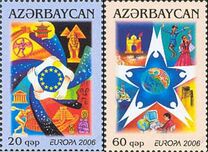 [EUROPA Stamps - Integration through the Eyes of Young People, type UZ]