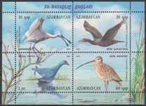 [Marsh Waterfowls, type AAB]