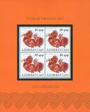 [Chinese New Year - Year of the Dragon, type AFJ]