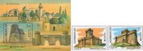 [Europa 2017 - Castles, type APM]