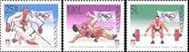 [Olympic Games - Sydney 2000, tyyppi LO]