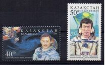 [Cosmonauts, tegund IB]