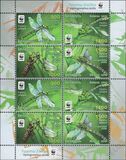 [WWF - Dragonfly the Green Snaketail, type ACN]