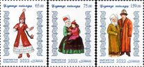 [Traditional Costumes, тып ATN]