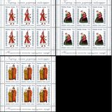 [Traditional Costumes, тып ATN]