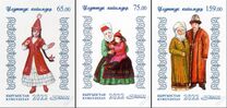 [Traditional Costumes, тып ATN]
