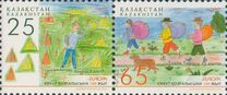 [EUROPA Stamps - The 100th Anniversary of Scouting, tegund RA]