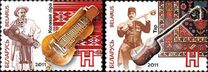 [Music Instruments - Joint Issue of Belarus and Azerbaijan, type ADU]