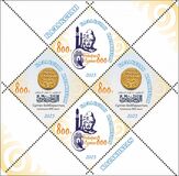 [Presidential Programs Support Fund - Volunteers of Kazakhstan, τύπος AUA]