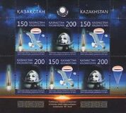 [The 50th Anniversary of First Women’s Space Flight, type YU]