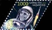[The 60th Anniversary of Yuri Gagarin's Flight into Space, type APO]