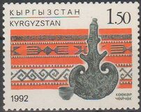 [Handicrafts, тып D]