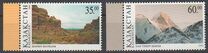 [International Year of Mountains, Typ KD]