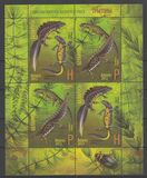 [Newts - Joint Issue with Russia, type AFV]