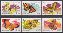 [Butterflies, type GC]