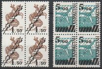 [Various Stamps of Russia Surcharged, प्रकार N]